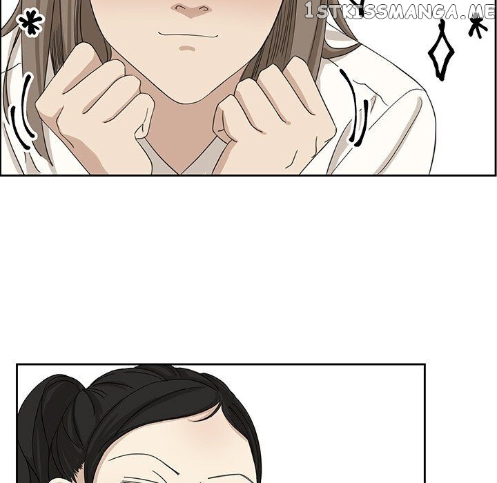 Extreme Life Of A Teenager chapter 8 - page 21