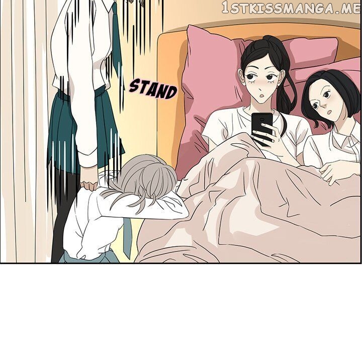 Extreme Life Of A Teenager chapter 8 - page 33