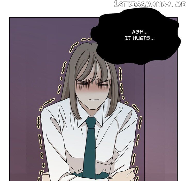 Extreme Life Of A Teenager chapter 8 - page 45