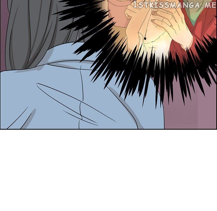 Extreme Life Of A Teenager chapter 8 - page 47