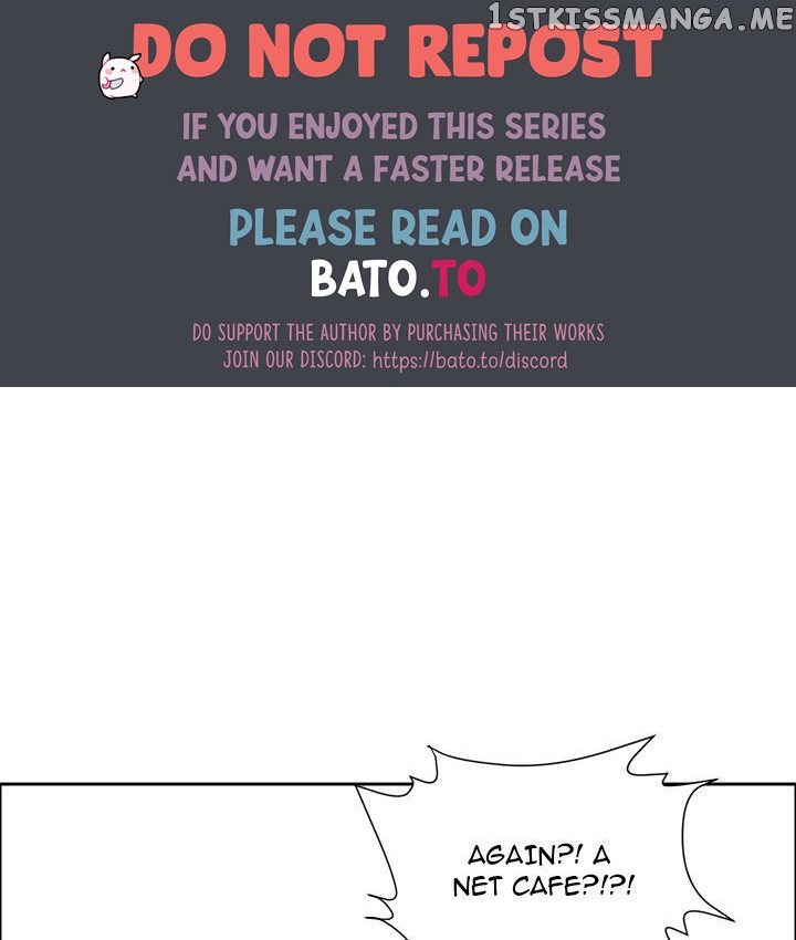 Extreme Life Of A Teenager chapter 7 - page 1