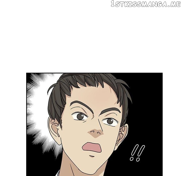 Extreme Life Of A Teenager chapter 7 - page 17