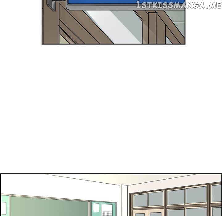 Extreme Life Of A Teenager chapter 7 - page 24