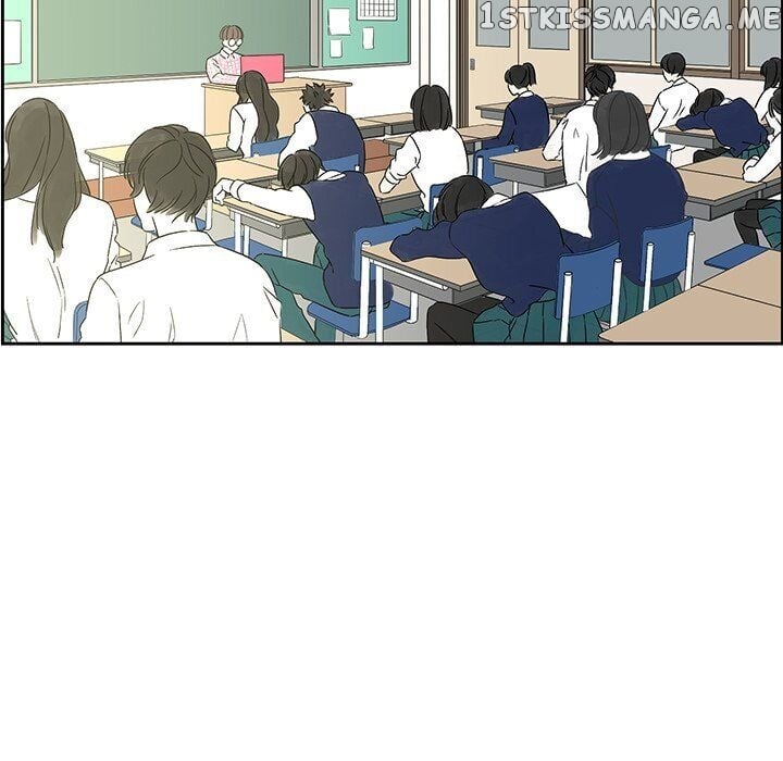 Extreme Life Of A Teenager chapter 7 - page 25
