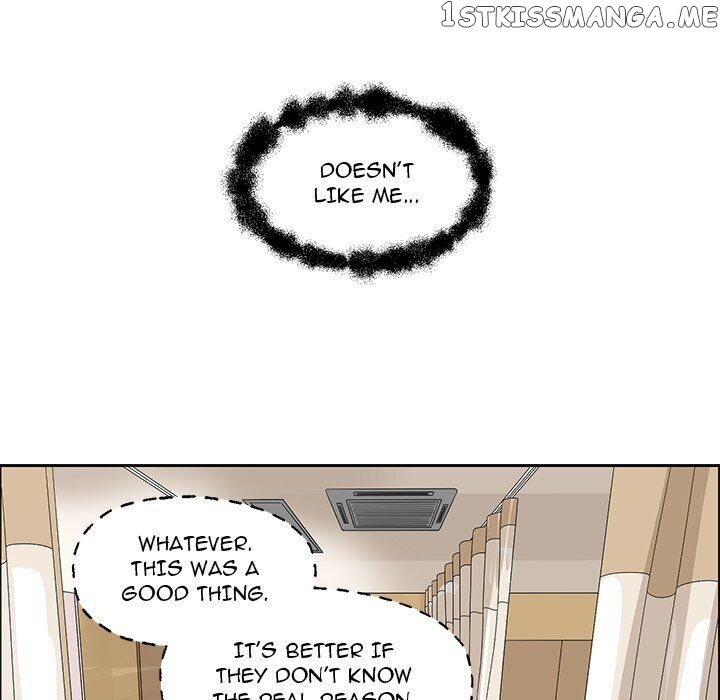 Extreme Life Of A Teenager chapter 7 - page 51