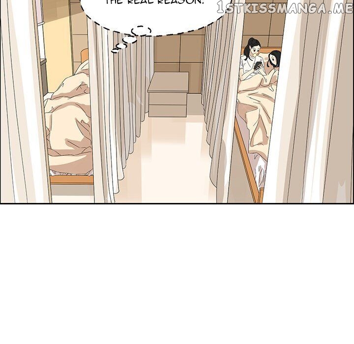 Extreme Life Of A Teenager chapter 7 - page 52