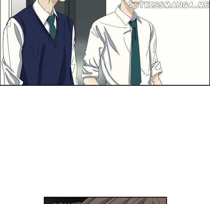 Extreme Life Of A Teenager chapter 7 - page 6