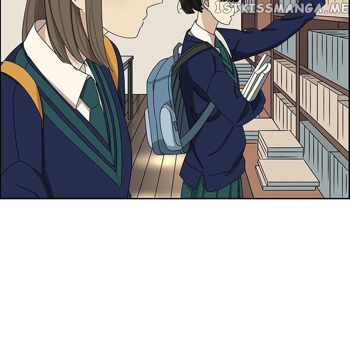 Extreme Life Of A Teenager chapter 5 - page 13