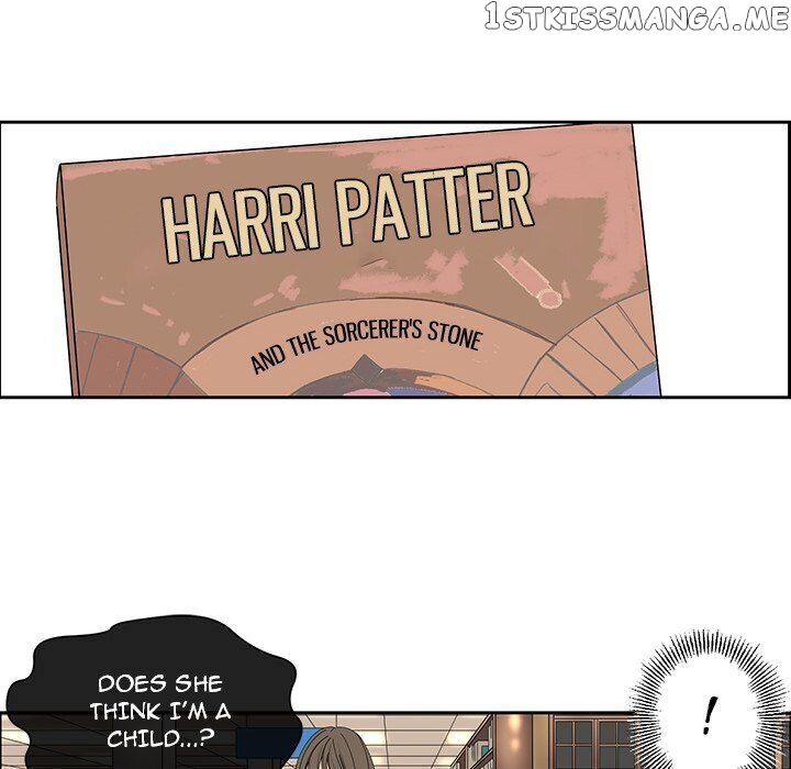 Extreme Life Of A Teenager chapter 5 - page 22