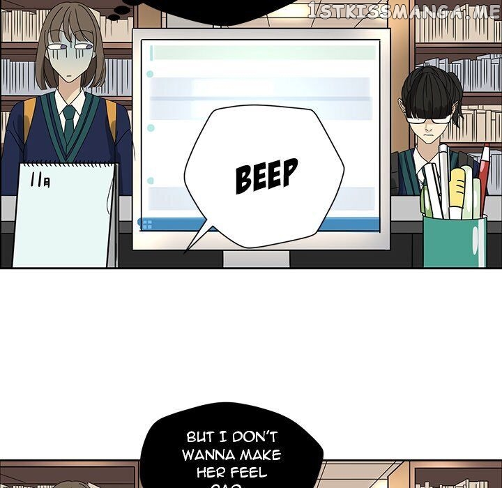 Extreme Life Of A Teenager chapter 5 - page 34