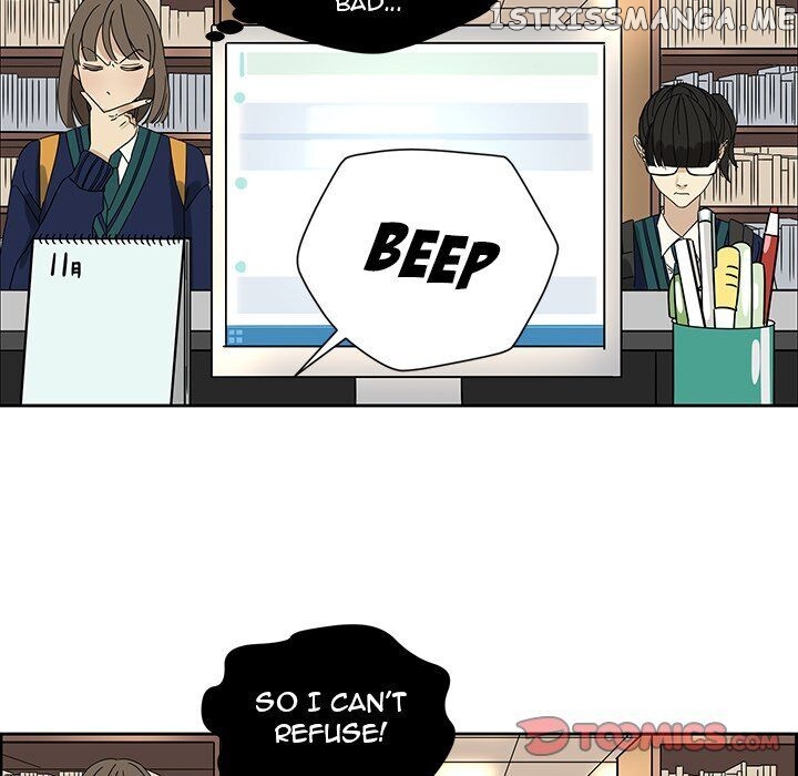 Extreme Life Of A Teenager chapter 5 - page 35