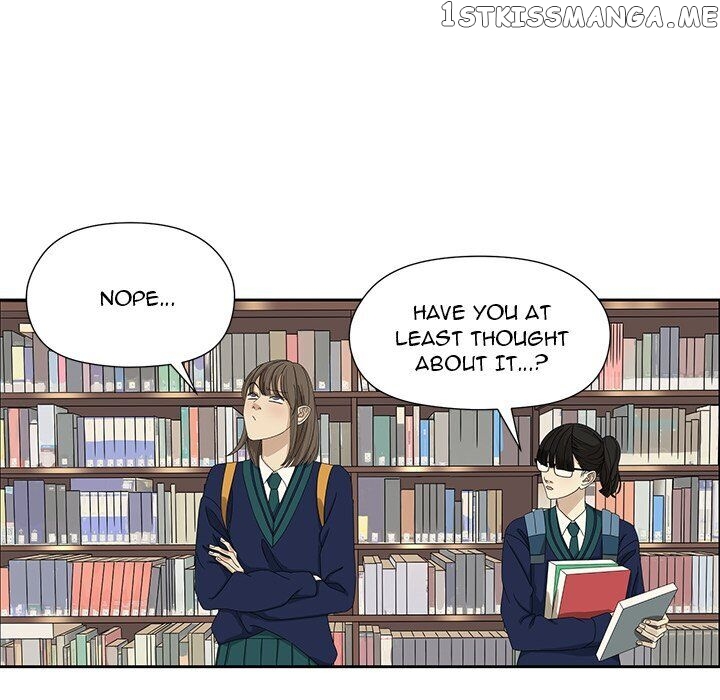 Extreme Life Of A Teenager chapter 5 - page 6
