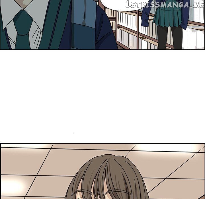 Extreme Life Of A Teenager chapter 5 - page 9