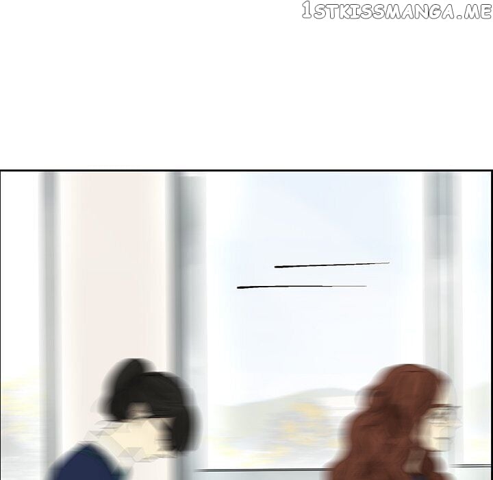 Extreme Life Of A Teenager chapter 4 - page 21