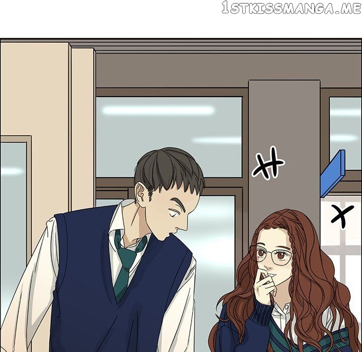 Extreme Life Of A Teenager chapter 4 - page 47