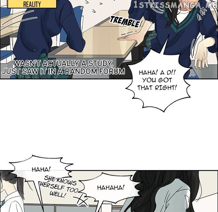 Extreme Life Of A Teenager chapter 3 - page 21