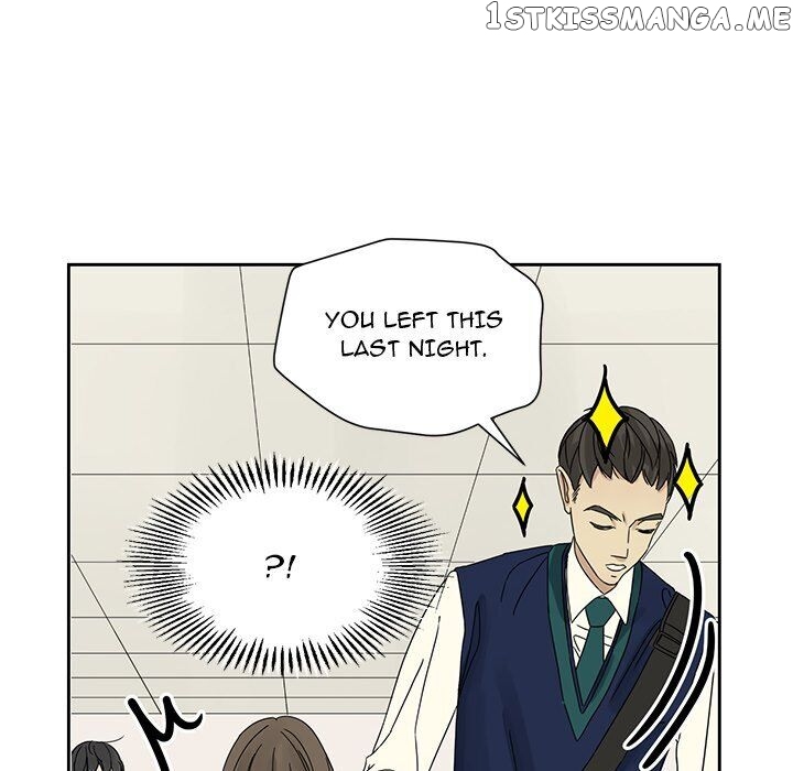 Extreme Life Of A Teenager chapter 3 - page 34