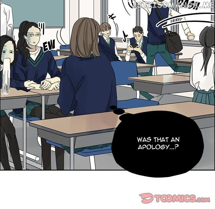 Extreme Life Of A Teenager chapter 3 - page 42