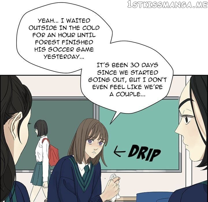 Extreme Life Of A Teenager chapter 3 - page 8