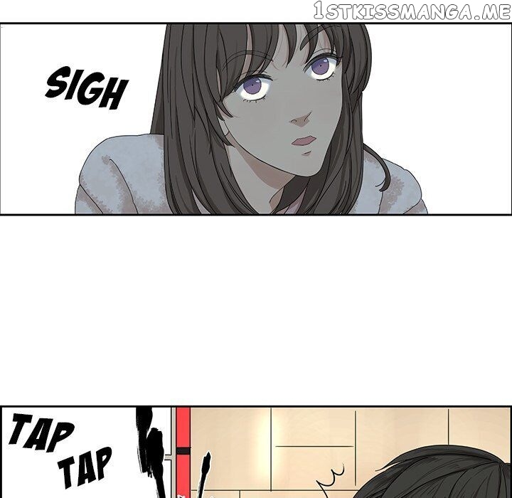 Extreme Life Of A Teenager chapter 2 - page 10