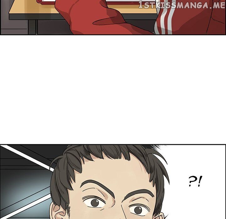 Extreme Life Of A Teenager chapter 2 - page 12
