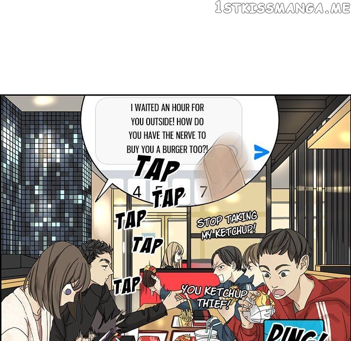 Extreme Life Of A Teenager chapter 2 - page 18