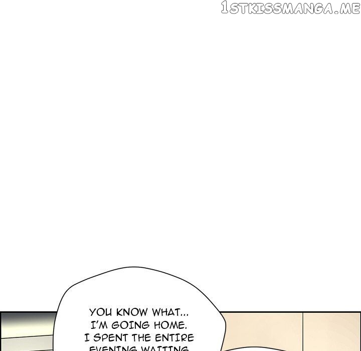 Extreme Life Of A Teenager chapter 2 - page 21