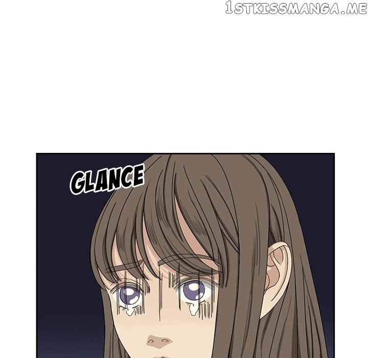 Extreme Life Of A Teenager chapter 2 - page 23