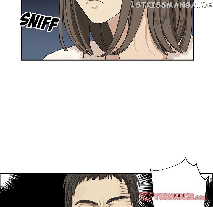 Extreme Life Of A Teenager chapter 2 - page 24