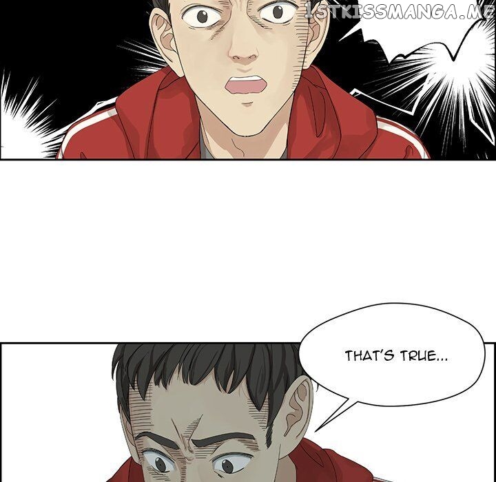 Extreme Life Of A Teenager chapter 2 - page 25