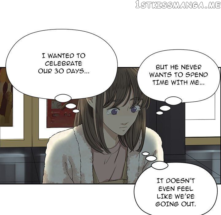 Extreme Life Of A Teenager chapter 2 - page 48