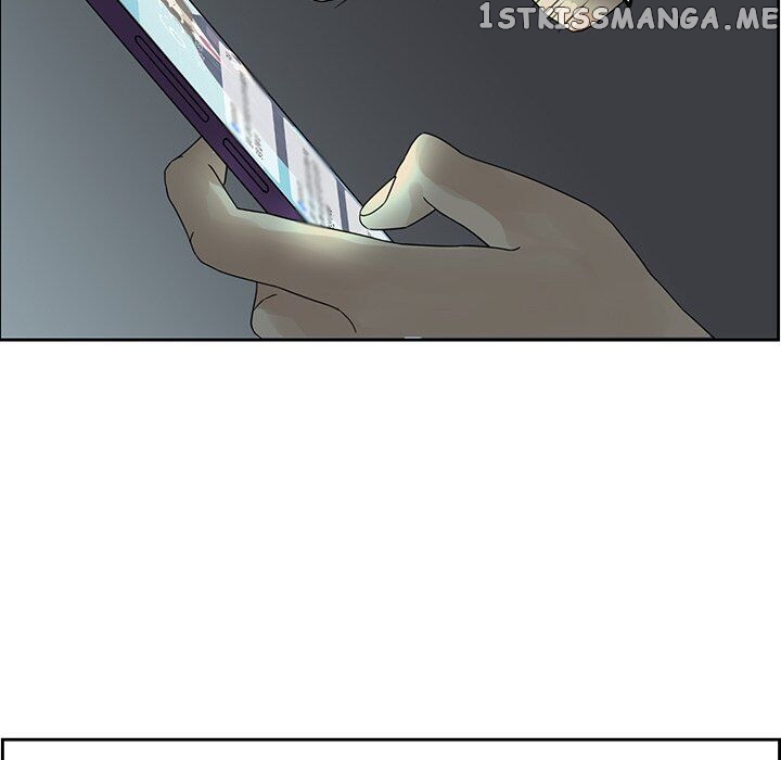 Extreme Life Of A Teenager chapter 2 - page 57