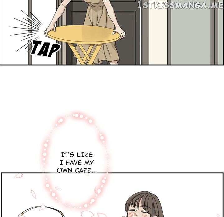 Extreme Life Of A Teenager chapter 1 - page 15