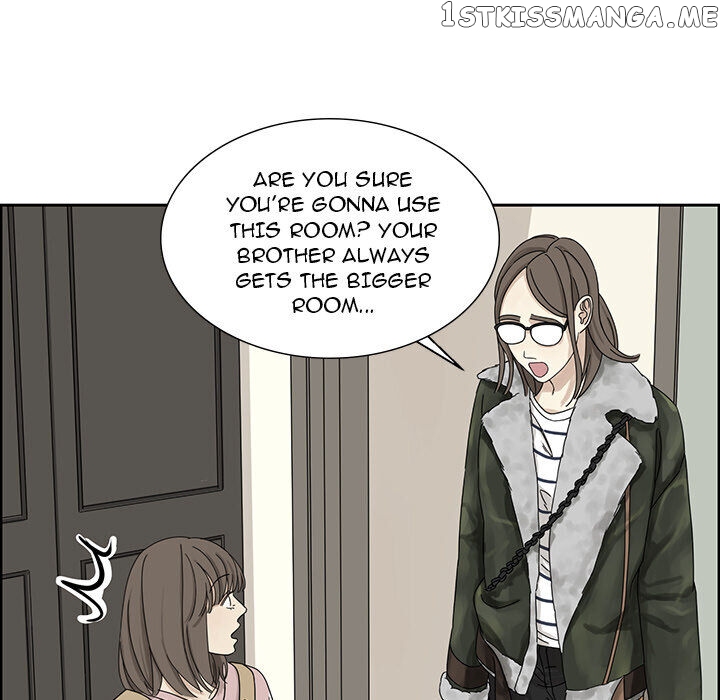 Extreme Life Of A Teenager chapter 1 - page 17
