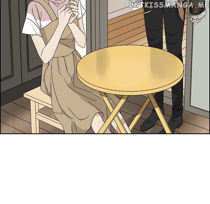 Extreme Life Of A Teenager chapter 1 - page 18