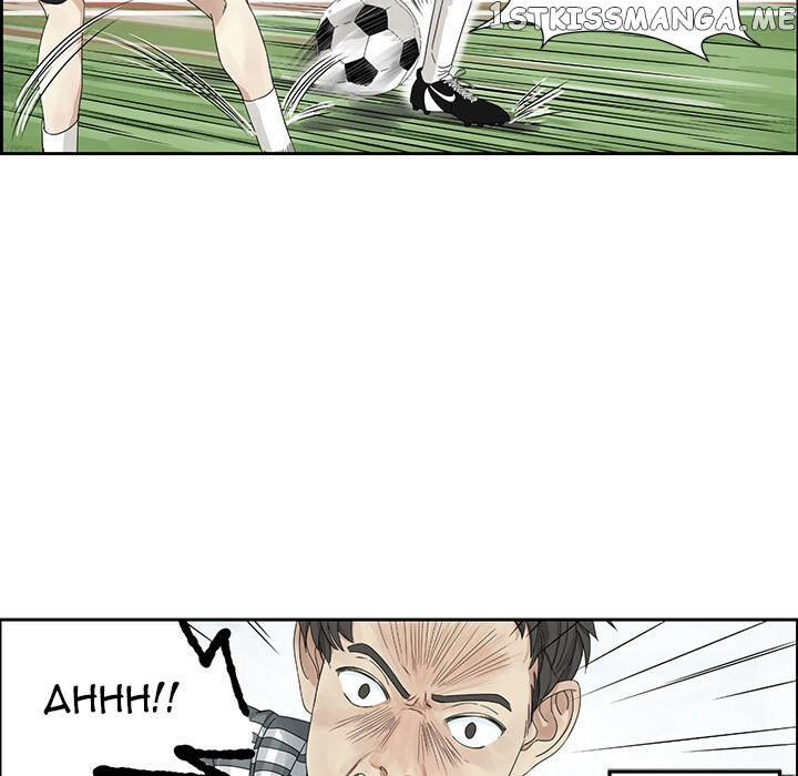 Extreme Life Of A Teenager chapter 1 - page 43