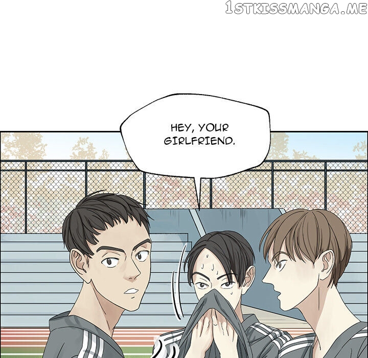 Extreme Life Of A Teenager chapter 1 - page 47