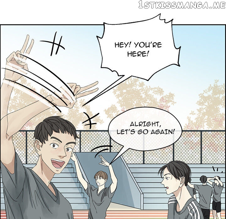 Extreme Life Of A Teenager chapter 1 - page 49