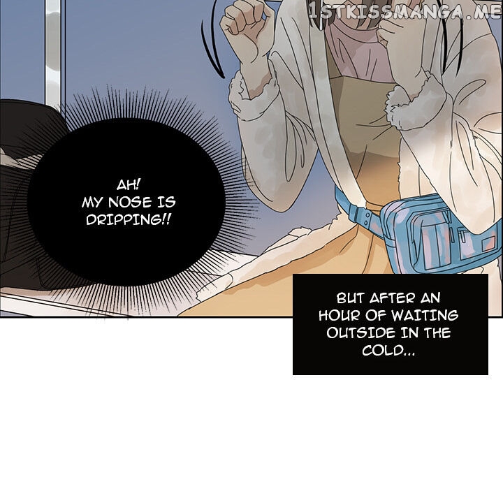 Extreme Life Of A Teenager chapter 1 - page 54