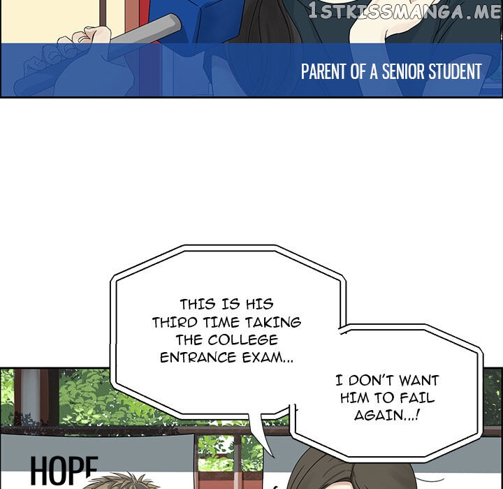 Extreme Life Of A Teenager chapter 0 - page 10