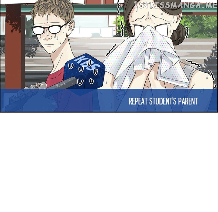 Extreme Life Of A Teenager chapter 0 - page 11