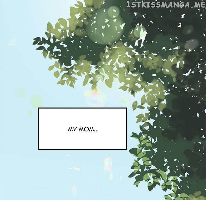 Extreme Life Of A Teenager chapter 0 - page 13