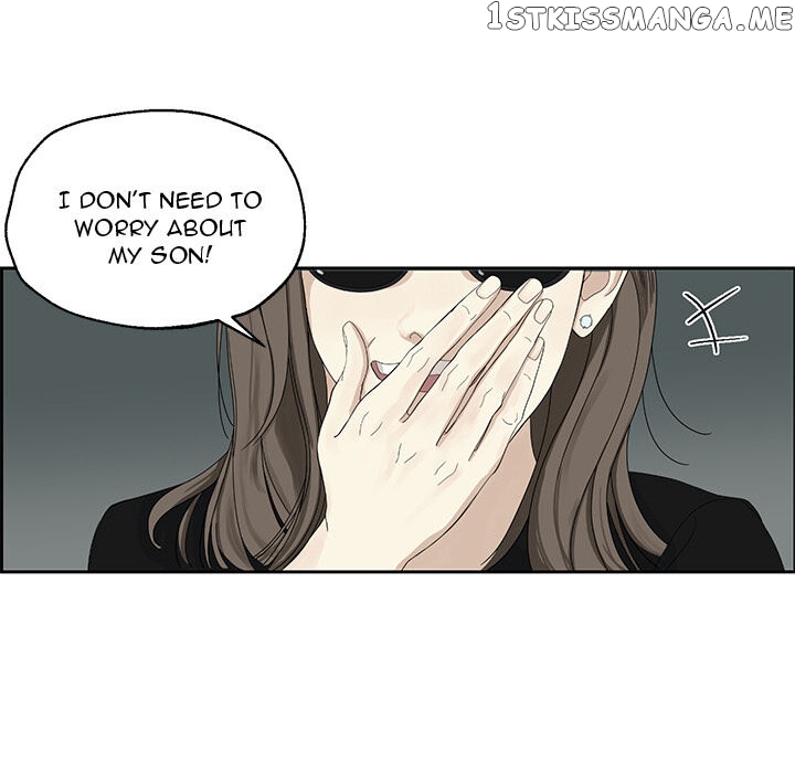 Extreme Life Of A Teenager chapter 0 - page 15