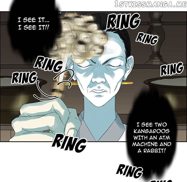 Extreme Life Of A Teenager chapter 0 - page 23