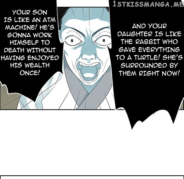 Extreme Life Of A Teenager chapter 0 - page 26