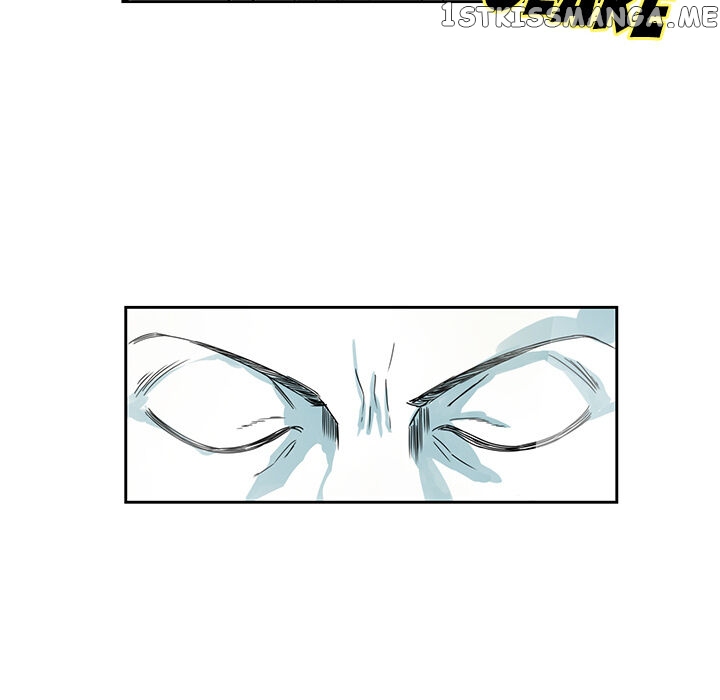 Extreme Life Of A Teenager chapter 0 - page 32