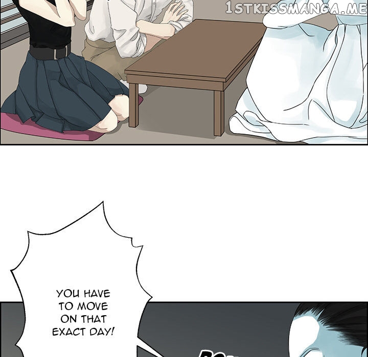 Extreme Life Of A Teenager chapter 0 - page 54