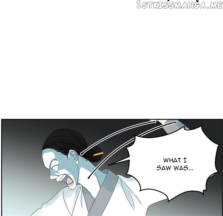 Extreme Life Of A Teenager chapter 0 - page 57
