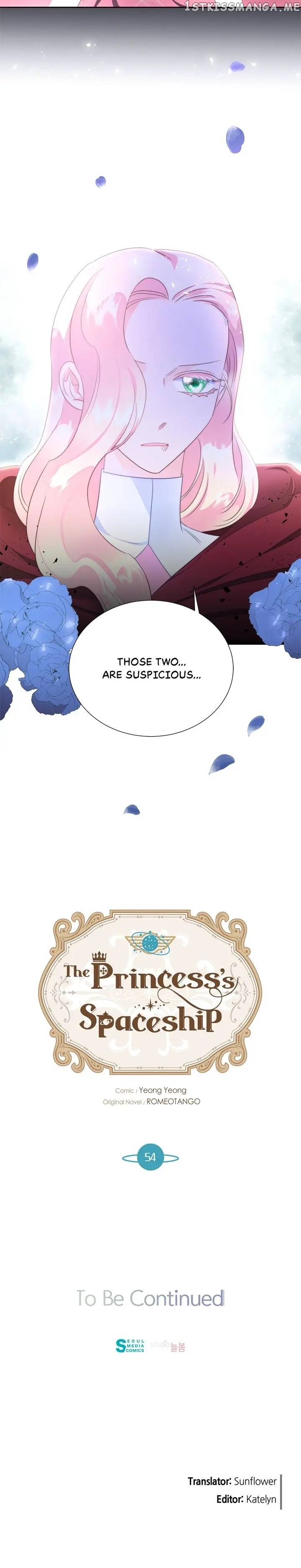 The Princess’ Spaceship chapter 54 - page 18