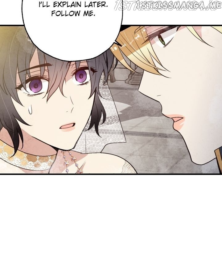 Valentine’s Kiss chapter 88 - page 11